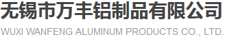 金屬打包機-大型-液壓-全自動-臥式-廠家-價格-河南中聯德美機械制造有限公司